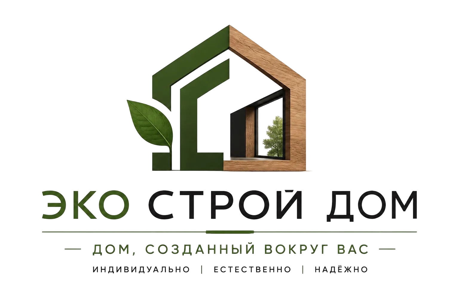 СтройВклик